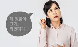 Cap 2019-12-17 00-10-19-395.jpg