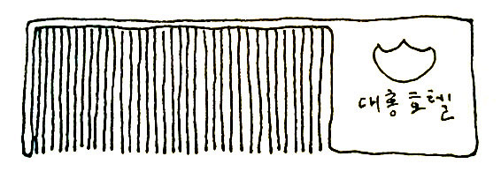 2010-08-24 23_12_06.jpg