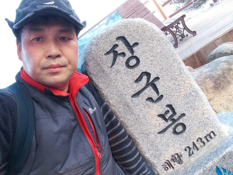 Cap 2019-10-21 14-45-35-964.jpg