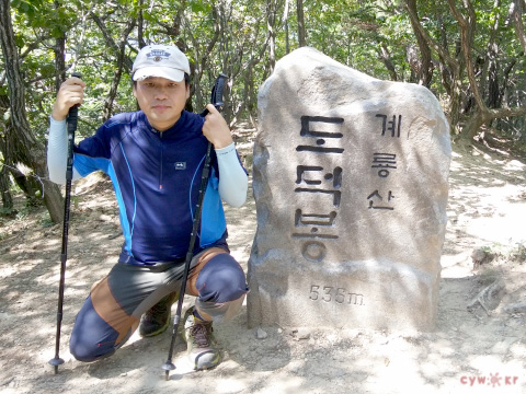 20150910.jpg