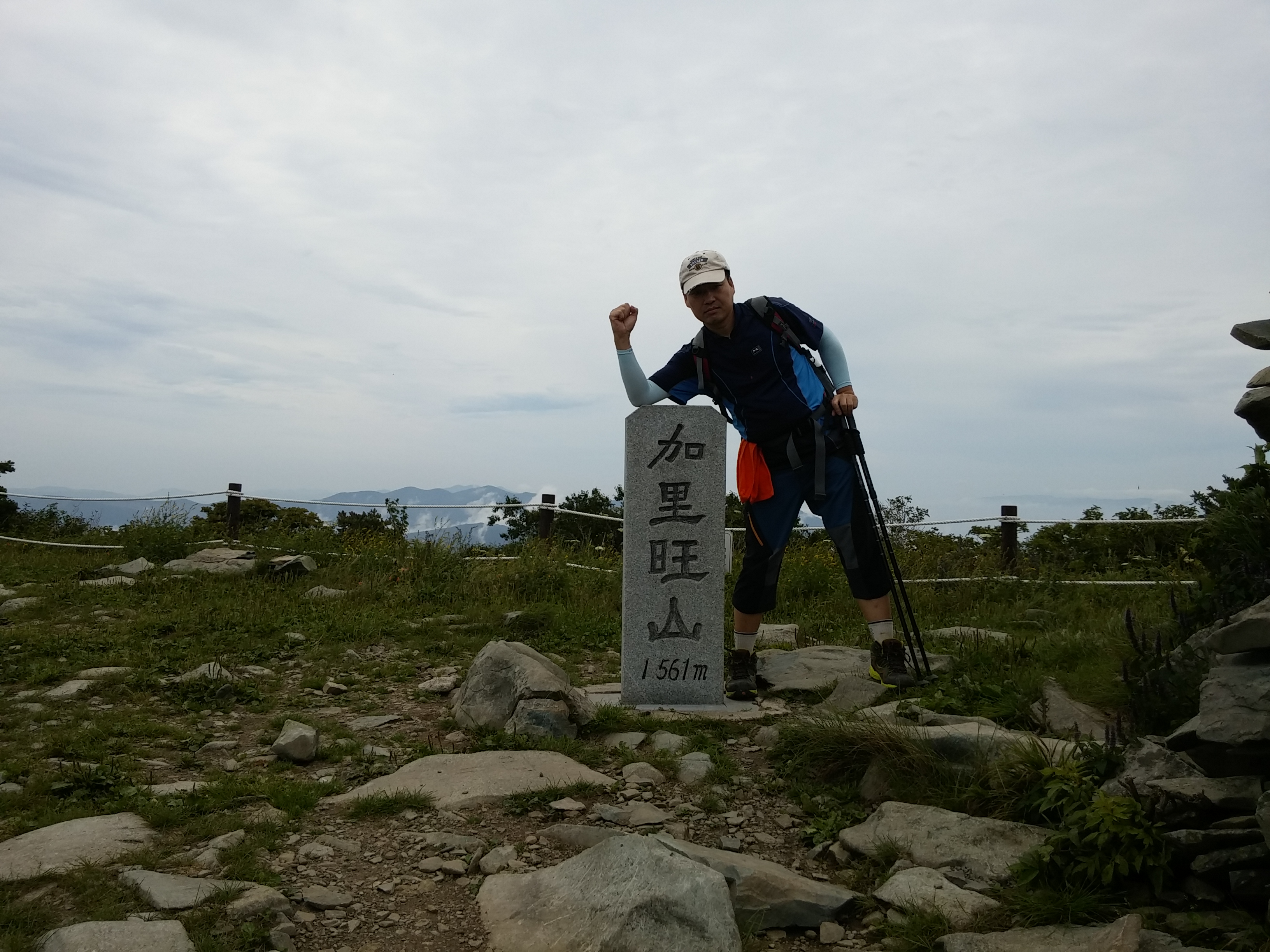 2015-08-10 09.59.30.jpg