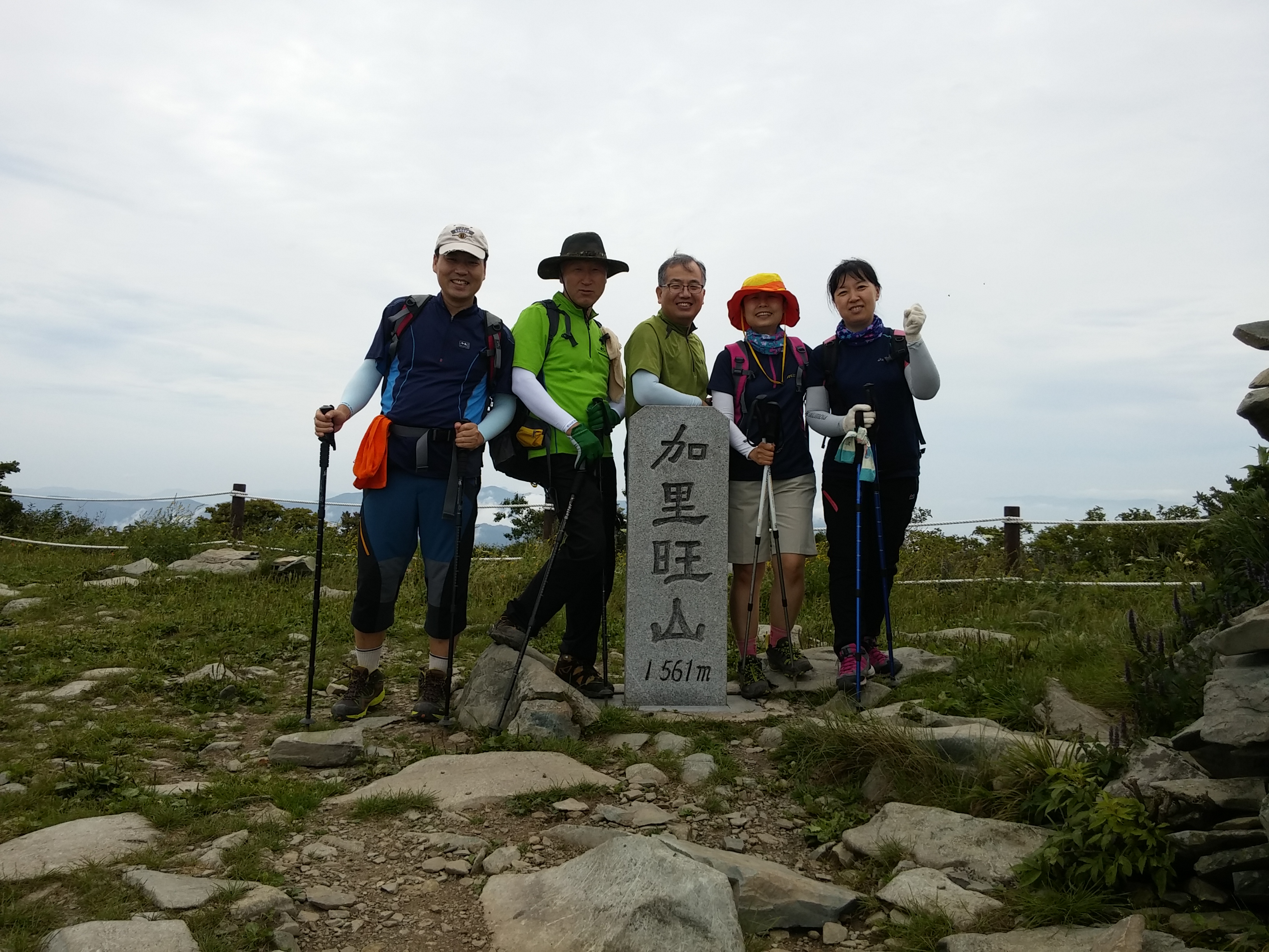 2015-08-10 09.58.29.jpg