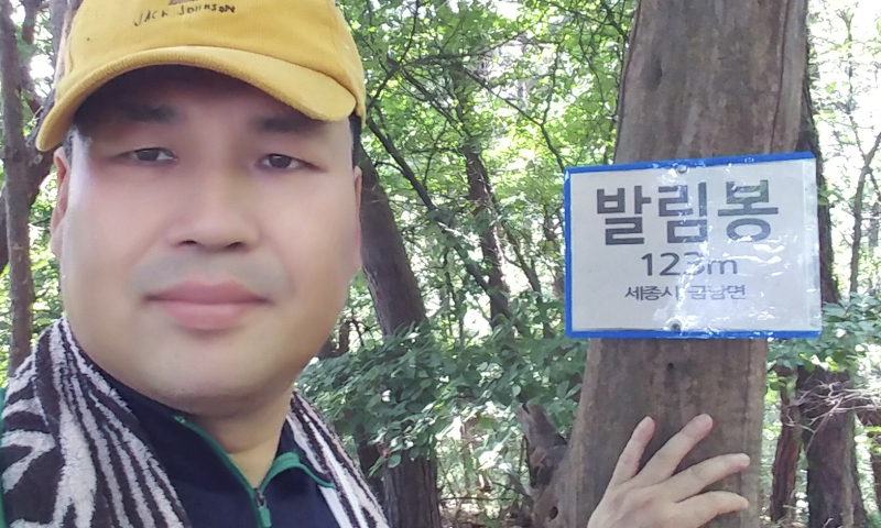 Cap 2018-07-19 14-02-04-605.jpg