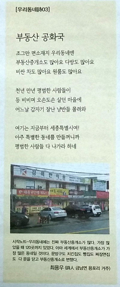 2015-04-27 18.05.32.jpg