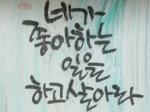 20200506.jpg