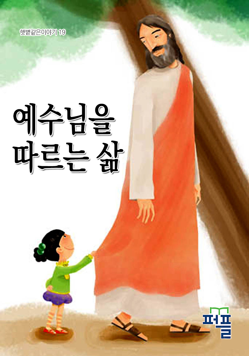 표지1.jpg