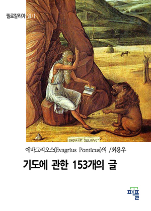 m310300.jpg
