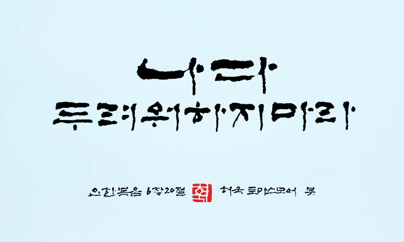 Cap 2026-04-18 07-51-11.jpg