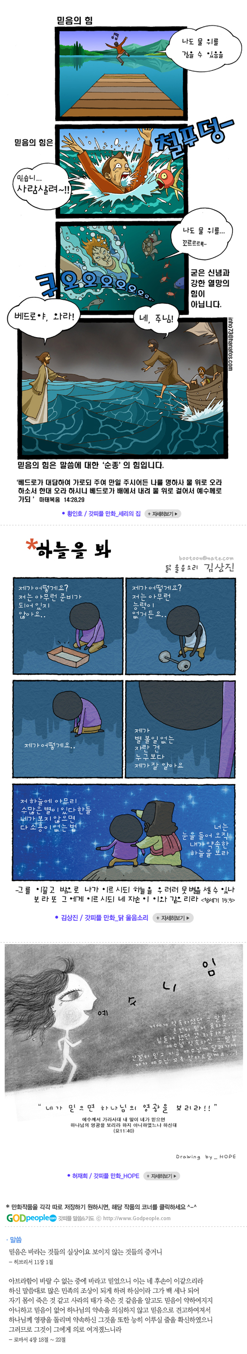 헐.jpg